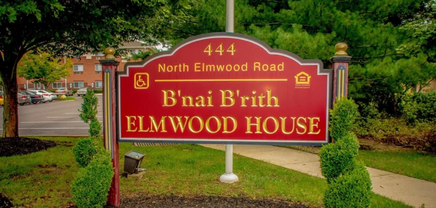 B’nai B’rith Elmwood <br/> House I & II